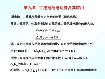 游戲代理加盟靠譜嗎？九城模式 共享行業商機與快樂的設計之道