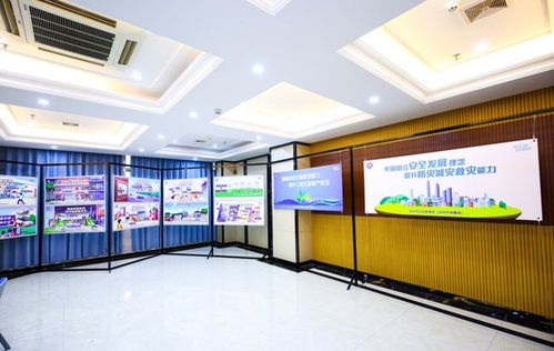 防震減災科普進社區，線上線下聯動筑牢安全防線——深圳市防震減災科普活動走進紫荊社區